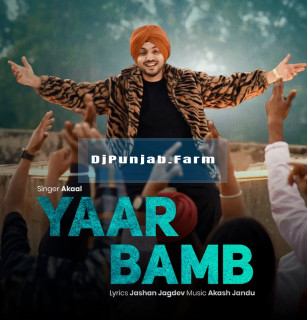Yaar Bamb mp3 download