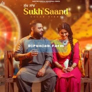 Sukh Saand mp3 download
