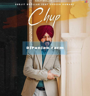 Chup mp3 download