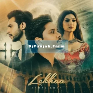 Ishq Hunda Ki mp3 download