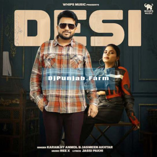Desi mp3 download