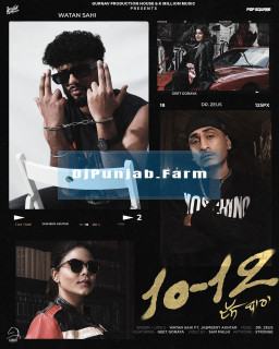 10-12 mp3 download