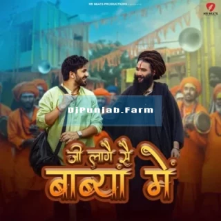 Ji Laage Babya Mai mp3 download