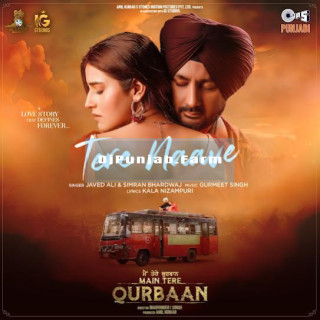 Tere Naave mp3 download