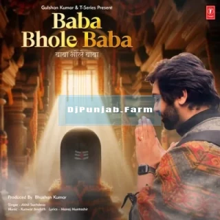Baba Bhole Baba mp3 download