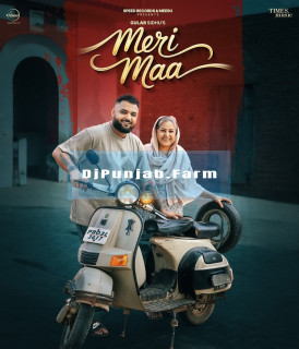 Meri Maa mp3 download