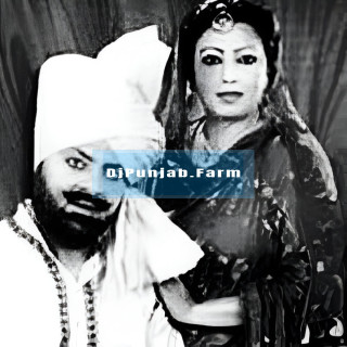 Chann mp3 download