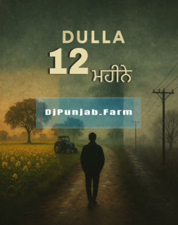 12 Mahine mp3 download
