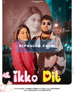 Ikko Dil mp3 download