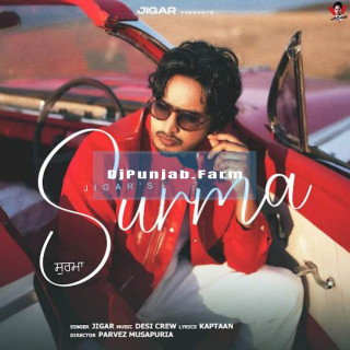 Surma mp3 download