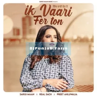 Ik Vaari Fer Ton mp3 download