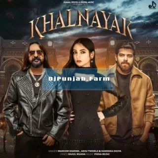 Khalnayak mp3 download