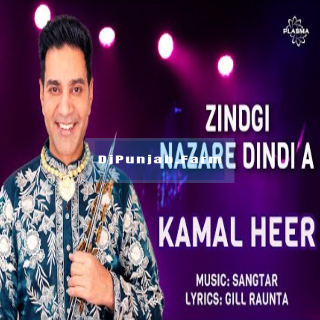 Zindgi Nazare Dindi A mp3 download