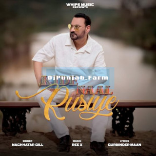 Kide Naal Rusiye mp3 download