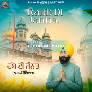 Rabb Di Jannat mp3 download