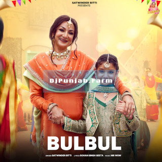 Bulbul mp3 download
