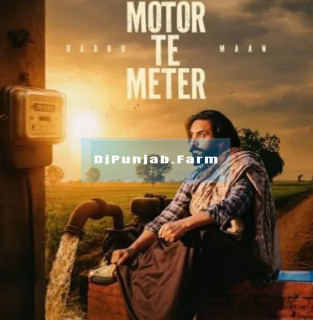 Motor Te Meter mp3 download