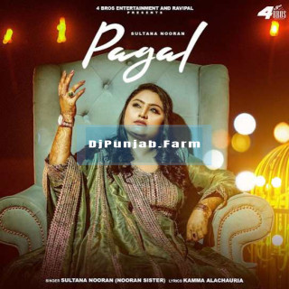 Pagal mp3 download