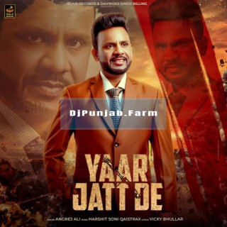 Yaar Jatt De mp3 download