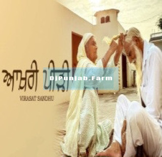 Aakhri Peerhi mp3 download