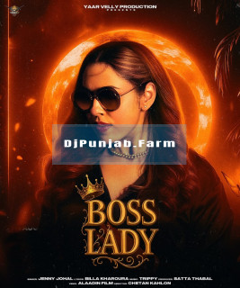 Boss Lady mp3 download