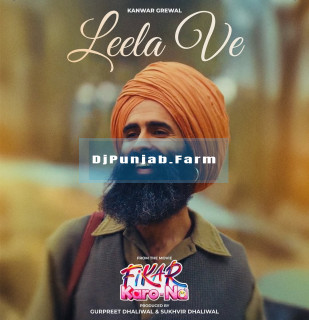 Leela Ve mp3 download