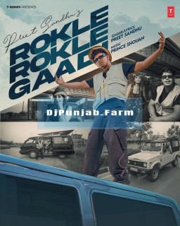 Rokle Rokle Gaadi mp3 download