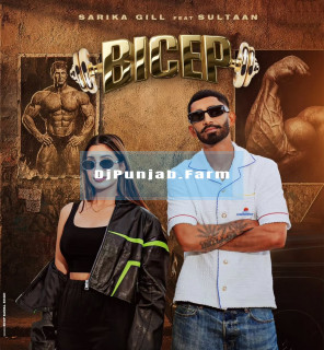 Bicep mp3 download