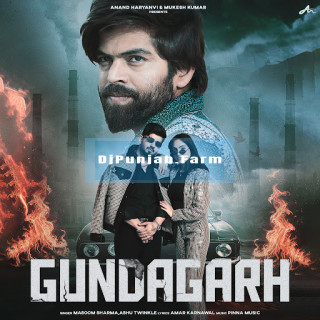 Gundagarh mp3 download