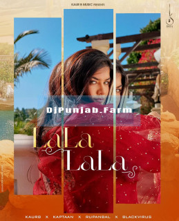 Lala Lala mp3 download