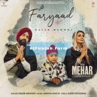 Faryaad mp3 download