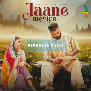 Jaane Meriye mp3 download