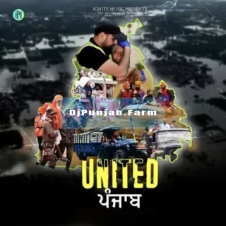 United Punjab mp3 download