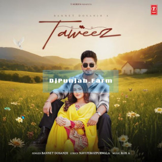 Taweez mp3 download