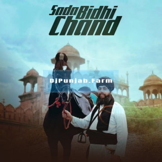 Sada Bidhi Chand mp3 download