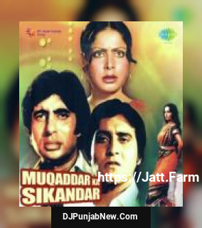 Muqqadar Ka Sikandar Rekha, Amitabh Bachchan, Vinod Khanna, Rakhee Gulzar, Amjad Khan, Shreeram Lagoo, Nirupa Roy, Sulochana, Ranjeet mp3 download