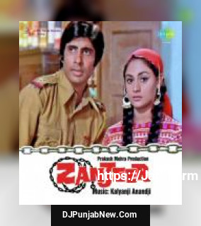 Zanjeer Amitabh Bachchan, Jaya Bhaduri, Pran, Bindu, Ajit mp3 download