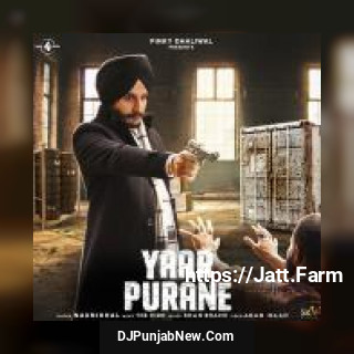 Yaar Purane Naunihhal mp3 download