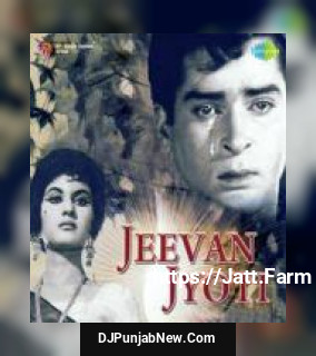 Lag Gayi Ankhiyan O More Balam Geeta Dutt, Mohammed Rafi mp3 download