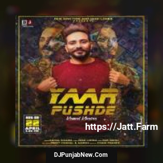 Yaar Pushde Kamal Khaira mp3 download