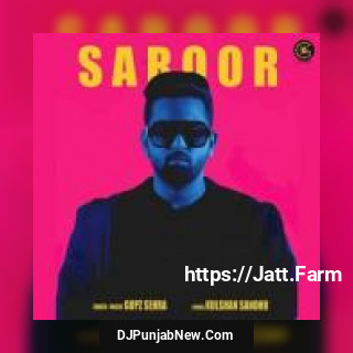 Saroor Gupz Sehra mp3 download