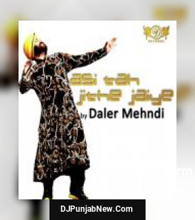 The Lohri Song Daler Mehndi mp3 download