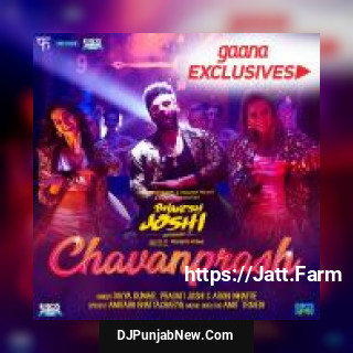 Chavanprash Arohi Mhatre, Pragati Joshi, Divya Kumar mp3 download