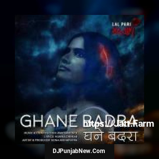 Ghane Badra Ram Sampath, Sona Mohapatra mp3 download