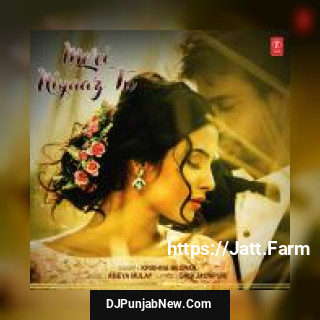 Meri Niyaaz Tu Krishna Beura mp3 download