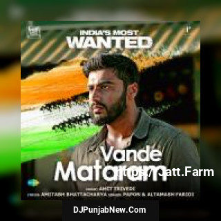 Vande Mataram Altamash Faridi, Papon mp3 download