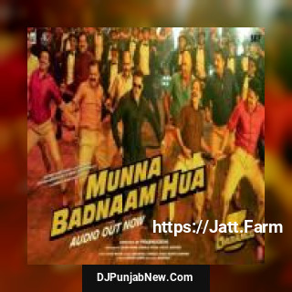 Munna Badnam Hua Badshah, Mamta Sharma, Kamaal Khan mp3 download