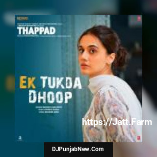 Ek Tukda Dhoop Raghav Chaitanya mp3 download