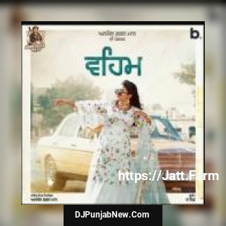 Veham Anmol Gagan Maan mp3 download