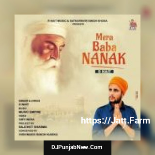 Mera Baba Nanak R Nait mp3 download